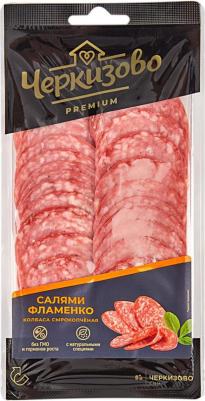 Колбаса Салями Фламенко сырокопченая нарезка 100г – фото 10