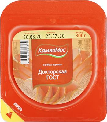 Колбаса Докторская ГОСТ нарезка, 300 г – фото 1