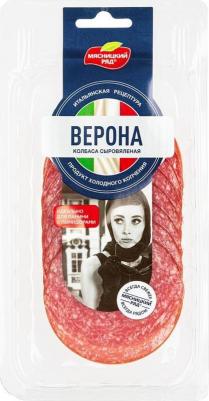 Колбаса Верона сыровяленая полусухая нарезка 90 г – фото 5