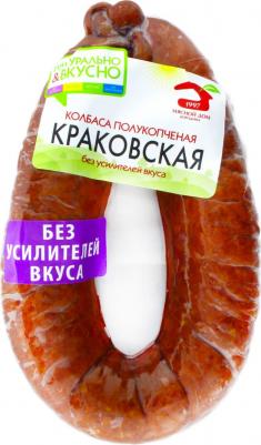 МД Бородина Краковская колбаса полукопченая в натуральной оболочке. 400 г – фото 10