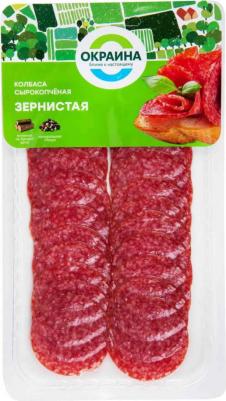 Колбаса сырокопченая Зернистая полусухая нарезка 80 г