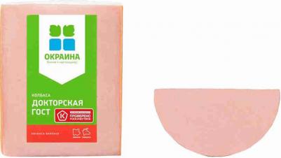Колбаса вар Докторская б/о 470г в/у срез – фото 2