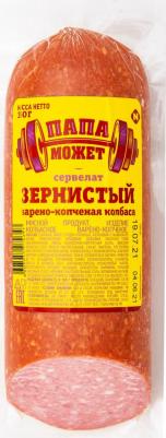 Колбаса сервелат зернистый варено-копченый 350г – фото 1