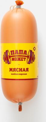 Колбаса вареная Мясная, 500 г – фото 6