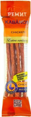 Колбаски Kabanos Chiken куриные сырокопченые 70г