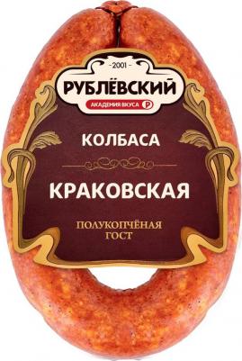 Колбаса полукопченая Краковская, 350 г – фото 6