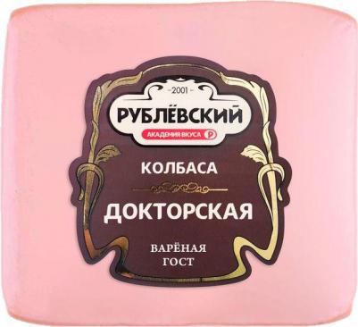 Колбаса вареная Докторская, 400 г – фото 9