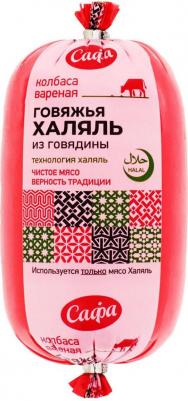 Колбаса Говяжья Халяль вареная, 500 г