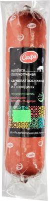 Сервелат полукопченый Восточный Халяль, 580 г