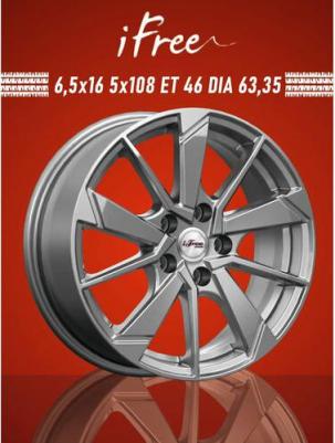 Зиплайн – фото 4