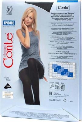 Колготки Episode, 50 den, с ластовицей, с шортиками, без шортиков, утепленные, размер 4, черный – фото 2