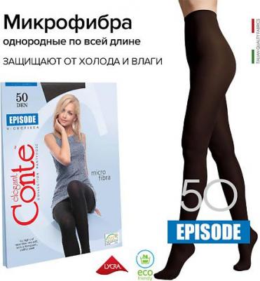 Колготки Episode, 50 den, с ластовицей, с шортиками, без шортиков, утепленные, размер 4, черный – фото 3