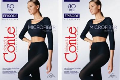 Колготки Episode, 80 den, с ластовицей, без шортиков, размер 3, черный – фото 2