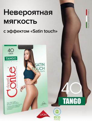 Колготки женские Conte TANGO 40 черные 5