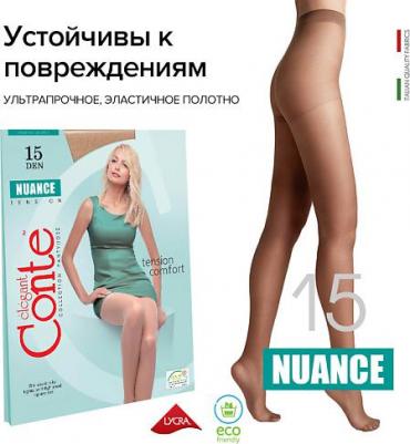 Колготки женские NUANCE 15 den р.2, nat – фото 8