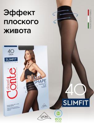 Колготки женские Elegant SLIMFIT 40 черные р.5 – фото 2