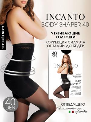 Колготки женские Body shaper 40 черные 4 (L)