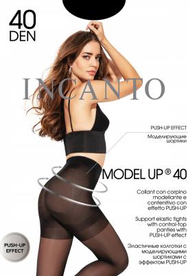 Колготки женские Model Up melon бежевые 2 – фото 4