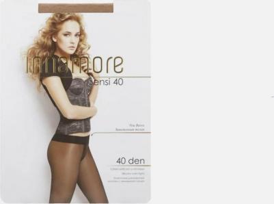 Колготки женские Sensi 40 бежевые 2 – фото 7