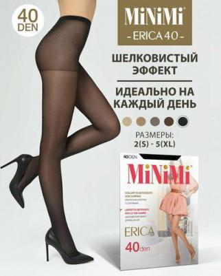 Колготки Erica, 40 den, с шортиками, размер 5, черный – фото 2