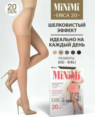 Колготки женские Erica 20 daino, р 2 – фото 1