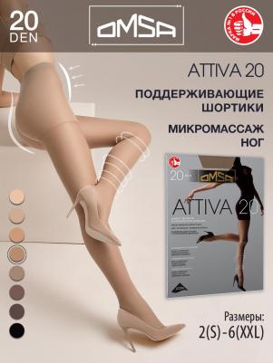 Колготки OMSА Attiva 20 daino, размер 3 – фото 6