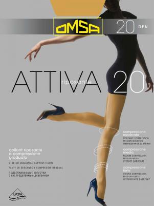 Колготки женские ATTIVA 20 CARAMELLO 2
