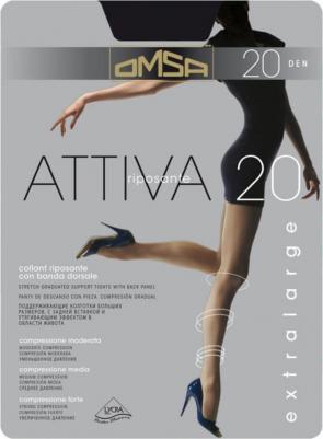 Колготки женские Attiva 20 коричневые 2 (S) – фото 8