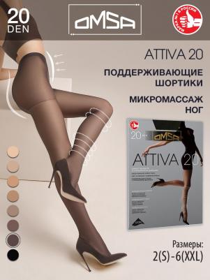 Колготки женские Attiva 20 коричневые 3 (M) 8308583229538