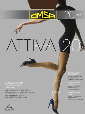 Колготки женские Attiva 20 коричневые 3 (M) 8308583229538 – фото 4