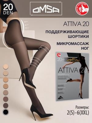 Колготки женские Attiva 20 коричневые 4 (L) – фото 8