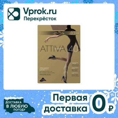 Колготки женские ATTIVA коричневые 3 (M) – фото 4