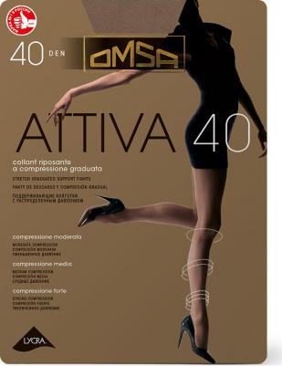 Колготки женские ATTIVA коричневые 3 (M) – фото 8