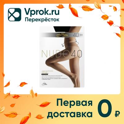 Колготки женские NUDO черные 4 (L) 8308583553046 – фото 3