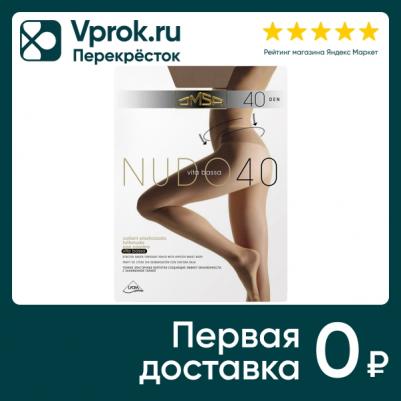 Колготки женские NUDO телесные 4 (L) 8308583553565 – фото 1