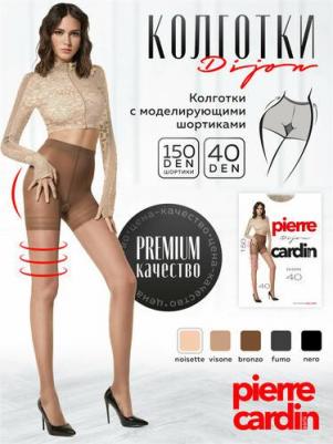 Колготки женские Dijon 40 ден Antilope 8033120616914