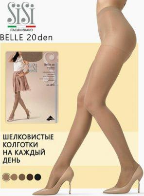 Колготки Belle 20 Miele, р. 4 – фото 1