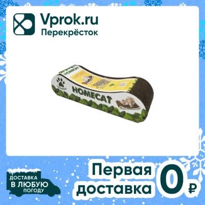 Мятная волна Mini 41х12х10 см когтеточка для котят гофрокартон – фото 5