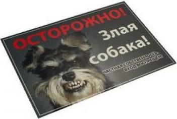 Когтеточка Веревка угловая 22 – фото 4