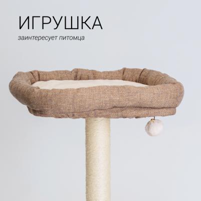 Дом-когтеточка (60х40х96,5 см) для кошек – фото 7