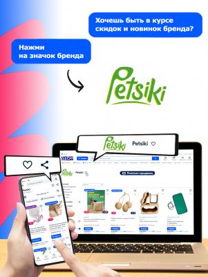 PC-14935 Когтеточка Яйцо большое – фото 2