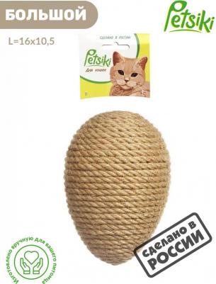 PC-14935 Когтеточка Яйцо большое