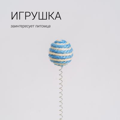 Когтеточка Цыпа (65х35х24 см) из сизаля для кошек – фото 4