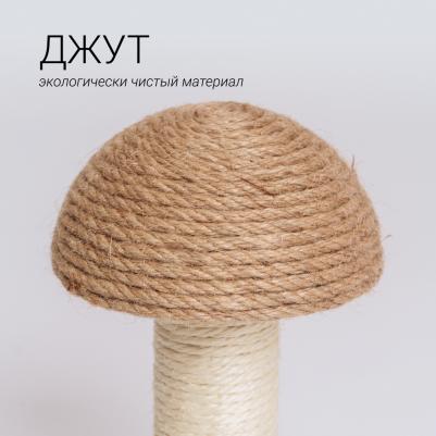 Когтеточка Гриб (22х14,5 см) из сизаля для кошек – фото 1