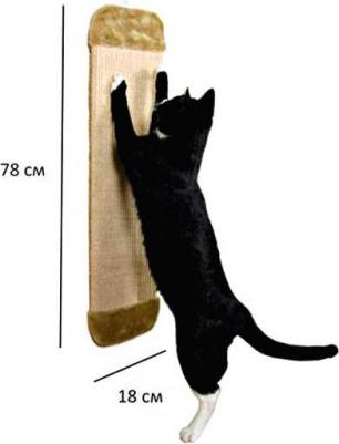 Когтеточка-доска для кошек Jumbo для подвешивания, бежевая, 3х18х78 см – фото 1