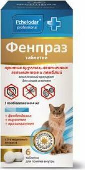 В-2 Когтеточка ковровая с пропиткой угловая средняя – фото 1