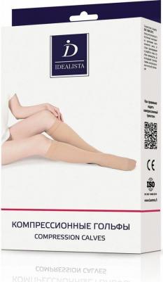 Luomma Idealista ID-210 / Луомма - компрессионные гольфы, удлиненные, 40-44 см, открытый носок, S (II), черные – фото 3