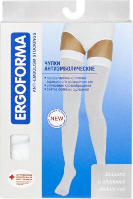 Чулки антиэмболические 217 1 класс компрессии р.1 белые – фото 2