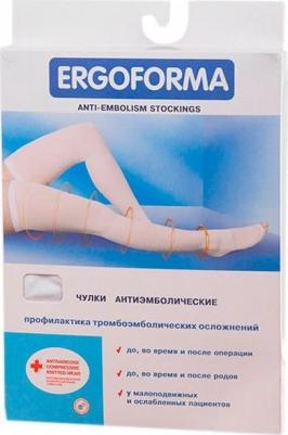 Чулки компрессионные антиэмболические EU267 2 кл. компр. белые р. 1 – фото 1