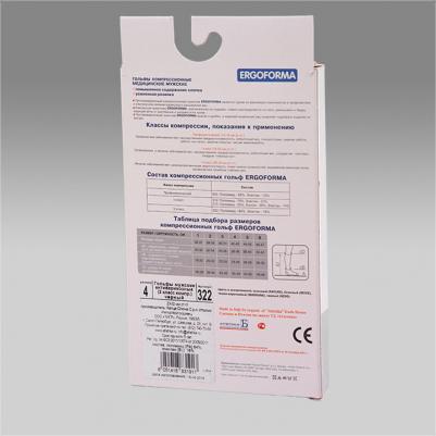 Эргоформа - компрессионные гольфы мужские, открытый носок, размер №4, черные – фото 4